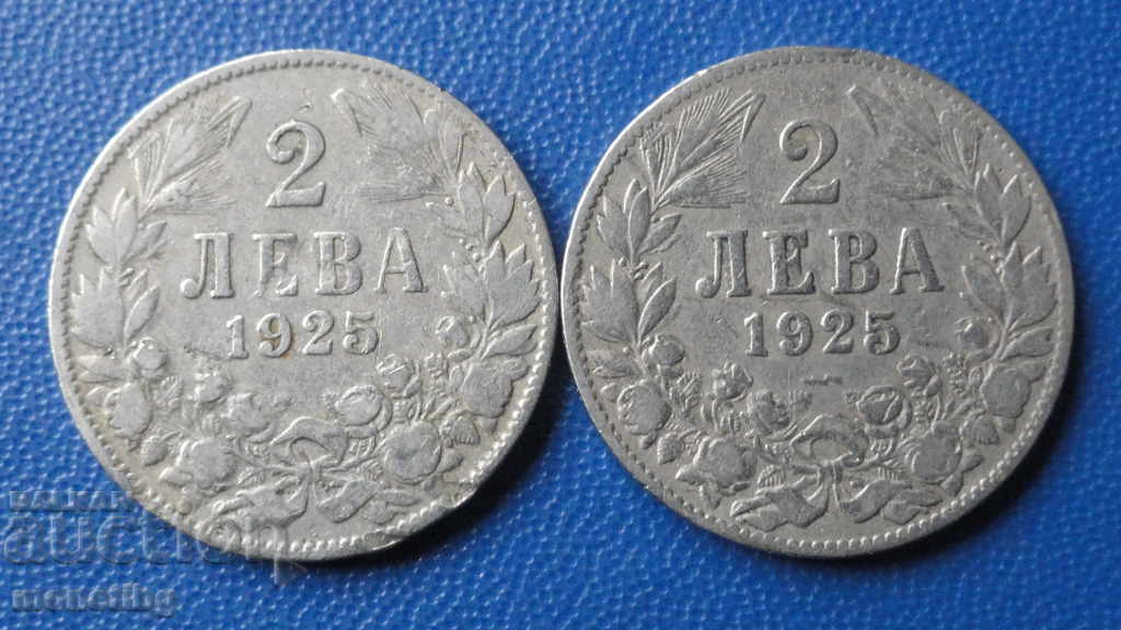 Bulgaria 1925 - BGN 2 (with and without dash) - 5 Bulgaria 1925 - BGN 2 (with and without dash) - 5