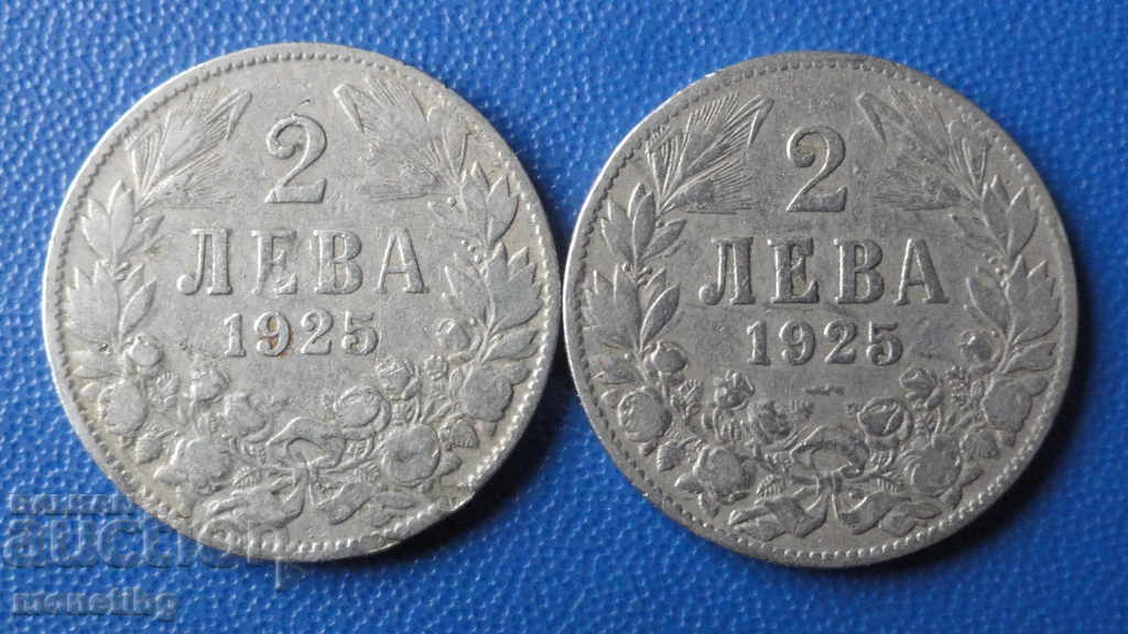 Bulgaria 1925 - 2 BGN (cu și fără liniuță)