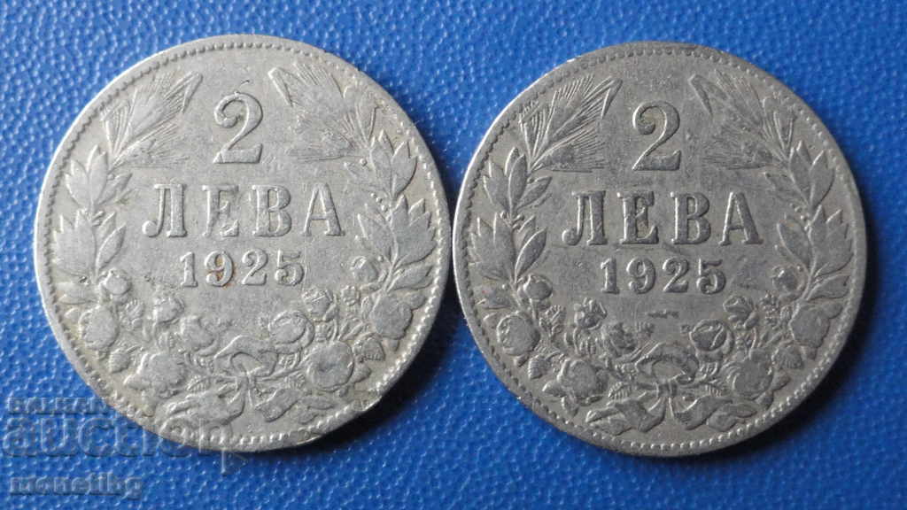 Bulgaria 1925 - BGN 2 (with and without dash) Bulgaria 1925 - BGN 2 (with and without dash)