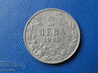 България 1925г. - 2 лева (с черта)