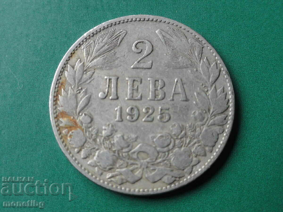 Auction  Bulgaria 1925 - BGN 2 (without line)