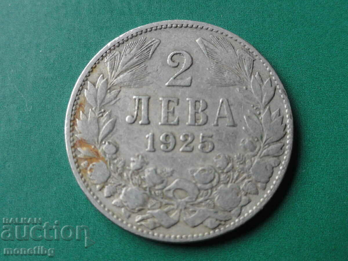 Βουλγαρία 1925 - 2 BGN (χωρίς γραμμή) - 5
