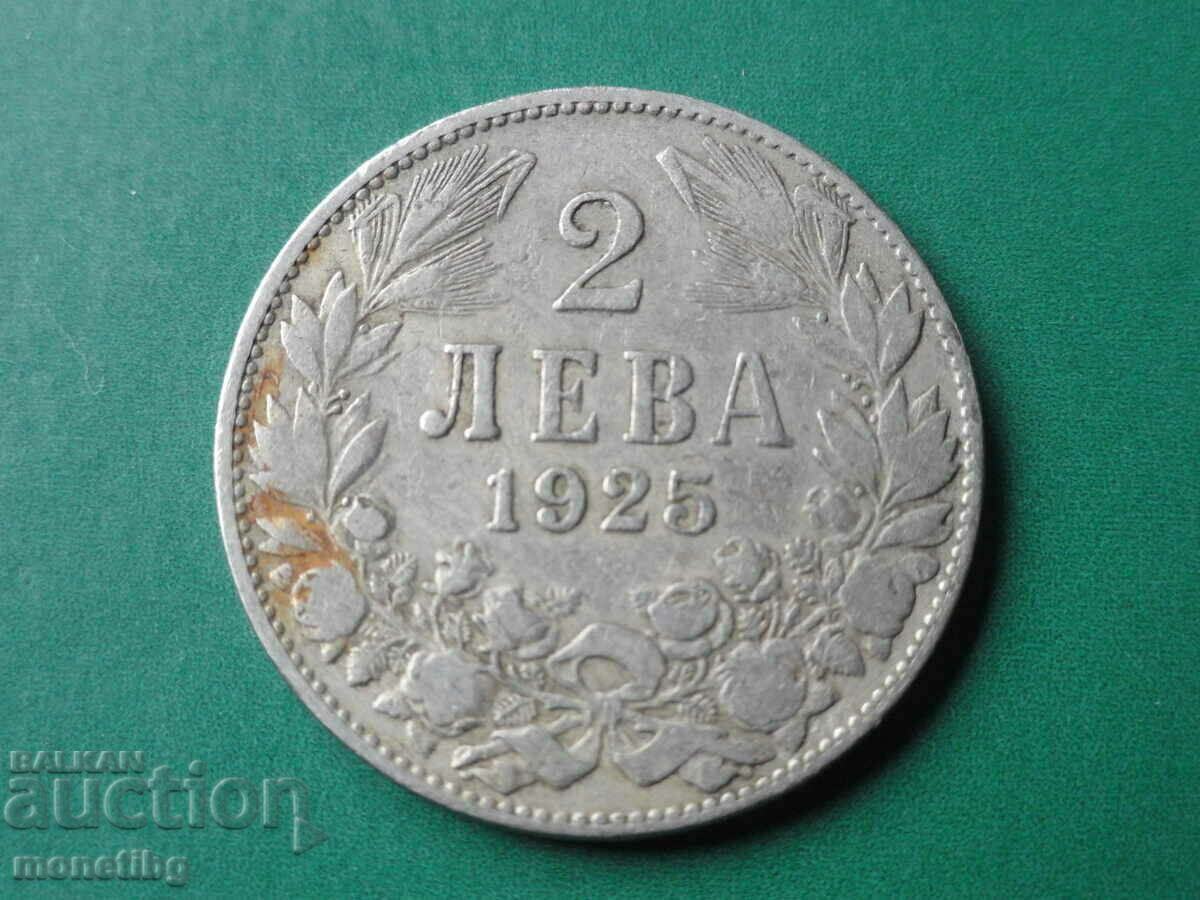 България 1925г. - 2 лева (без черта)