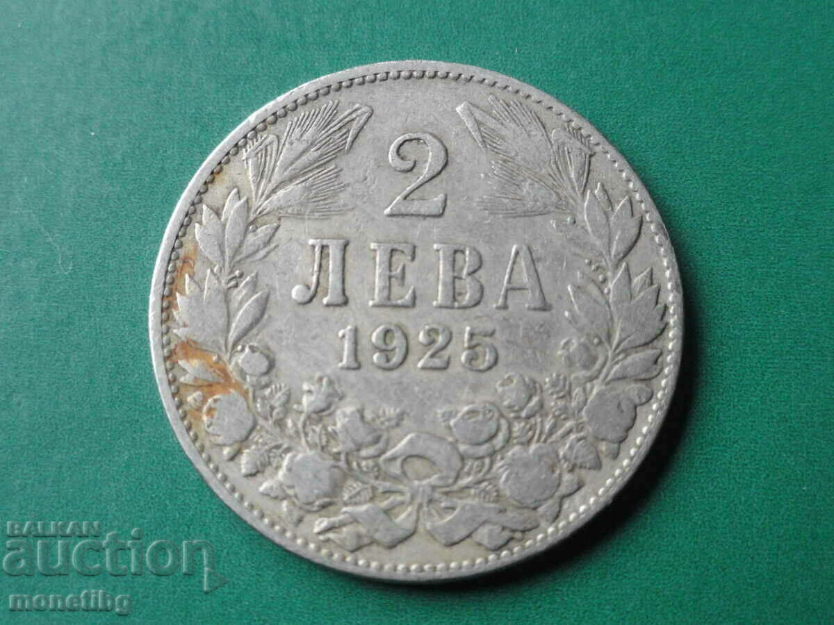 Bulgaria 1925 - BGN 2 (without line)