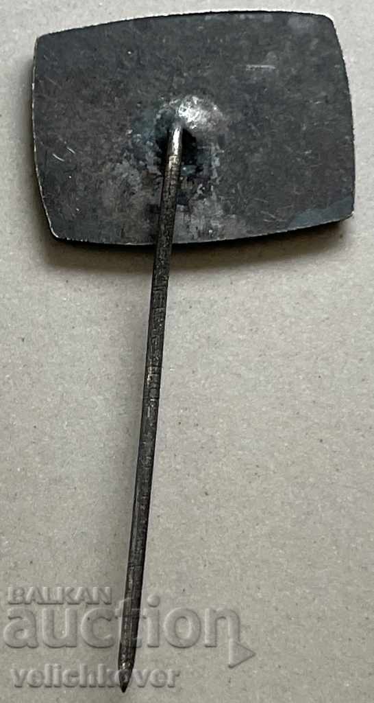 31350 Bulgaria sign restaurant Dragalevtsi Watermill with price 3.00 BGN | € 1.53 31350 Bulgaria sign restaurant Dragalevtsi Watermill with price 3.00 BGN | € 1.53