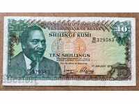 Kenya 10 shillings 1975 Pick 12 Ref 9583