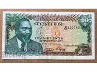 Kenya 10 șilingi 1975 Pick 12 Ref 9583