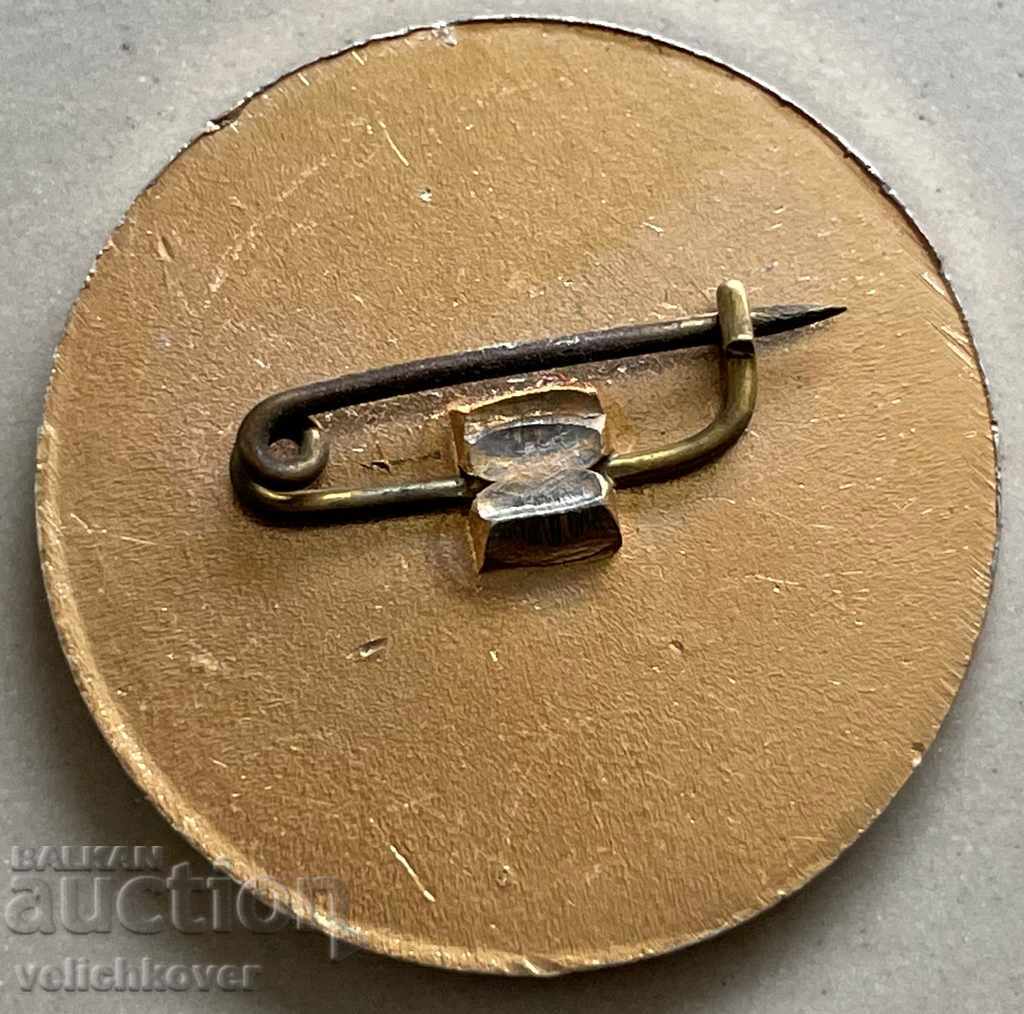 31351 Yugoslavia sign 1300 Bulgaria Exhibition Belgrade 1981 with price 3.00 BGN | € 1.53 31351 Yugoslavia sign 1300 Bulgaria Exhibition Belgrade 1981 with price 3.00 BGN | € 1.53