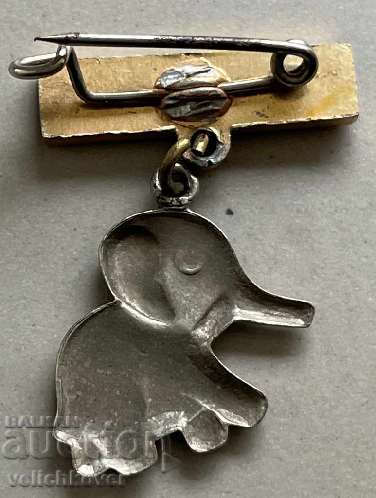 31353 Bulgaria children's sign animal Elephant elephant with price 3.00 BGN | € 1.53 31353 Bulgaria children's sign animal Elephant elephant with price 3.00 BGN | € 1.53