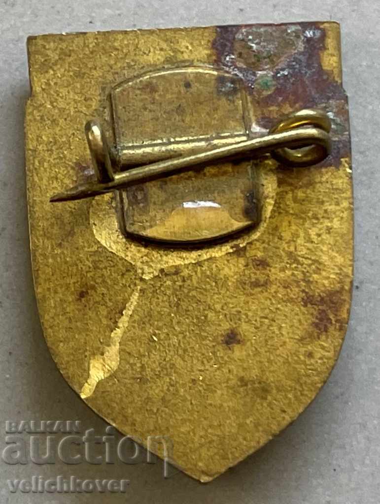 31358 Bulgaria sign coat of arms city of Haskovo with price 3.00 BGN | € 1.53 31358 Bulgaria sign coat of arms city of Haskovo with price 3.00 BGN | € 1.53