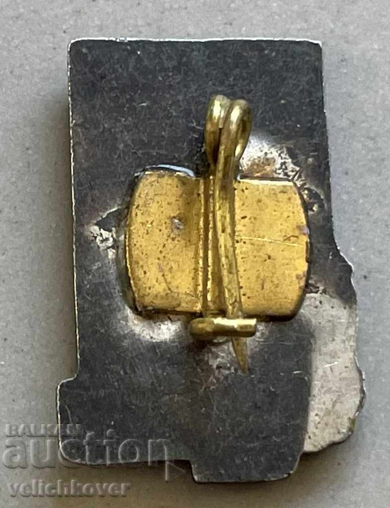 31359 Bulgaria sign coat of arms city of Razgrad with price 3.00 BGN | € 1.53 31359 Bulgaria sign coat of arms city of Razgrad with price 3.00 BGN | € 1.53