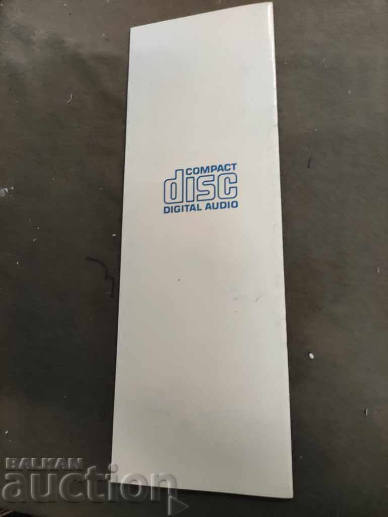 Δημοπρασία Κατάλογος Balkanton CD 1996 Δημοπρασία Κατάλογος Balkanton CD 1996