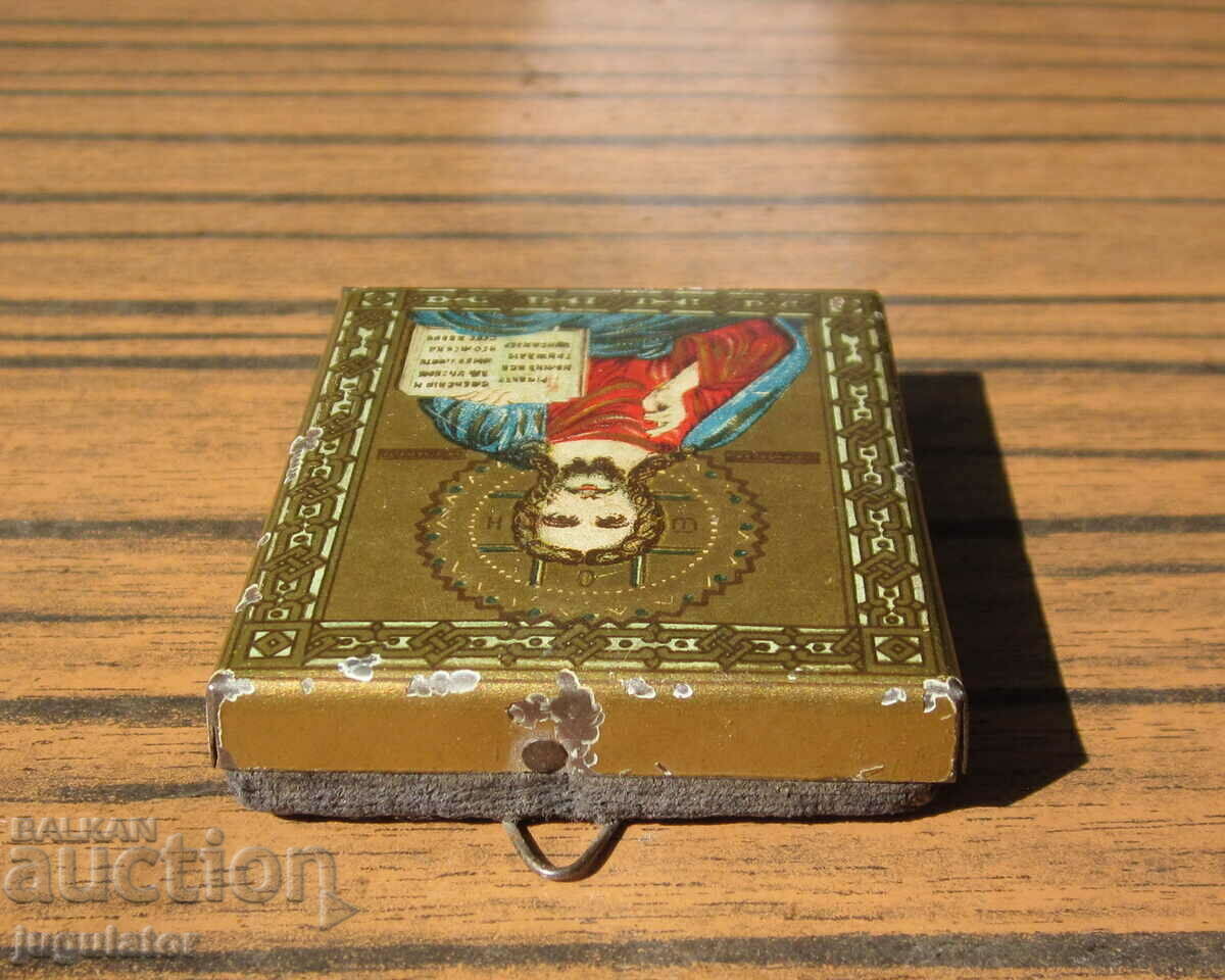 vintage German home icon lithograph metal marked with price 45.00 BGN | € 23.01 vintage German home icon lithograph metal marked with price 45.00 BGN | € 23.01