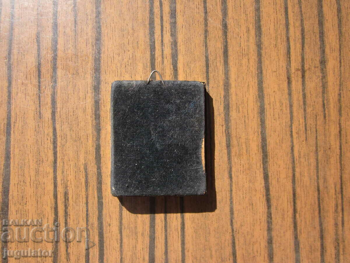 vintage German home icon lithograph metal marked - 7 vintage German home icon lithograph metal marked - 7