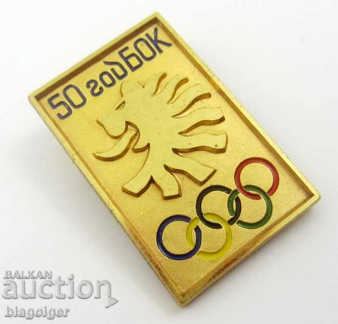 Old Olympic Badge-BOK-Jubilee Badge-Bertoni