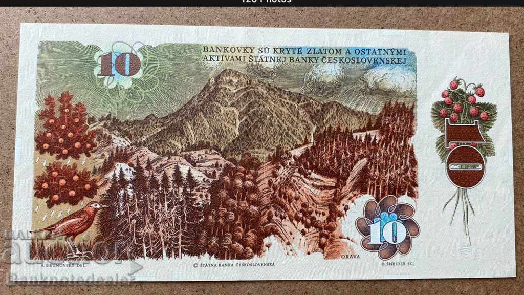 Τσεχική Δημοκρατία 10 Korun 1986 Επιλογή 94 Αναφ. 2112 με τιμή 7.00 BGN | € 3.58 Τσεχική Δημοκρατία 10 Korun 1986 Επιλογή 94 Αναφ. 2112 με τιμή 7.00 BGN | € 3.58