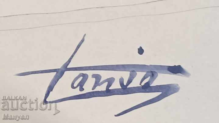 Δημοπρασία Πουλήστε ζωγραφική, ακουαρέλα. Δημοπρασία Πουλήστε ζωγραφική, ακουαρέλα.