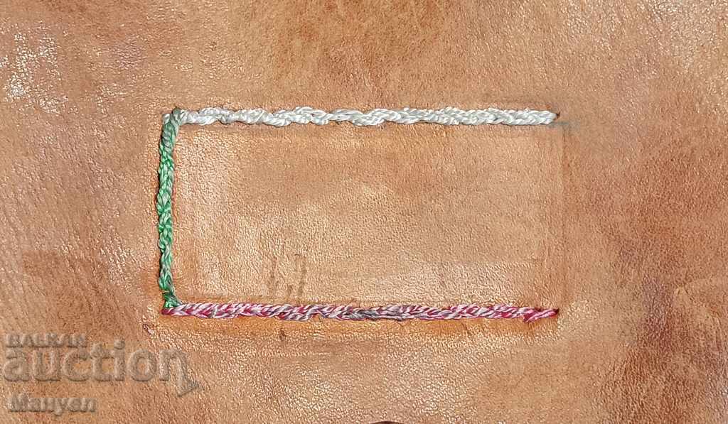 I'm selling an old officer's leather field bag. with price 34.00 BGN | € 17.38 I'm selling an old officer's leather field bag. with price 34.00 BGN | € 17.38