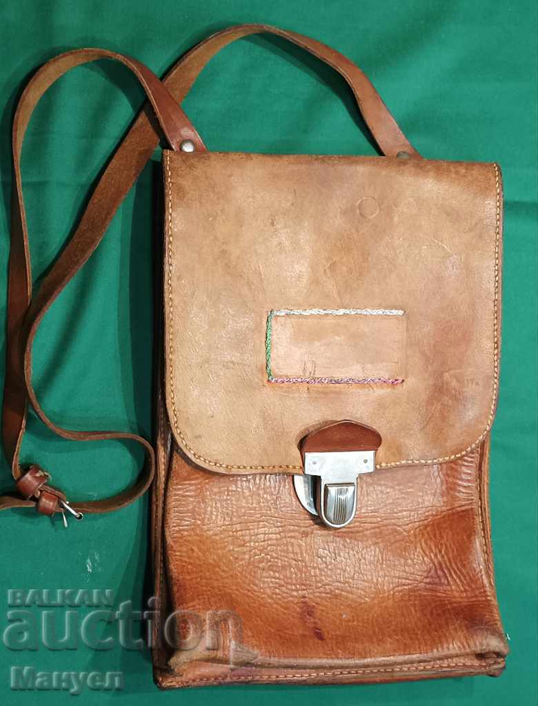I'm selling an old officer's leather field bag.