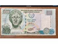 Cyprus 10 Pounds 2001 Pick 62c Ref 6378