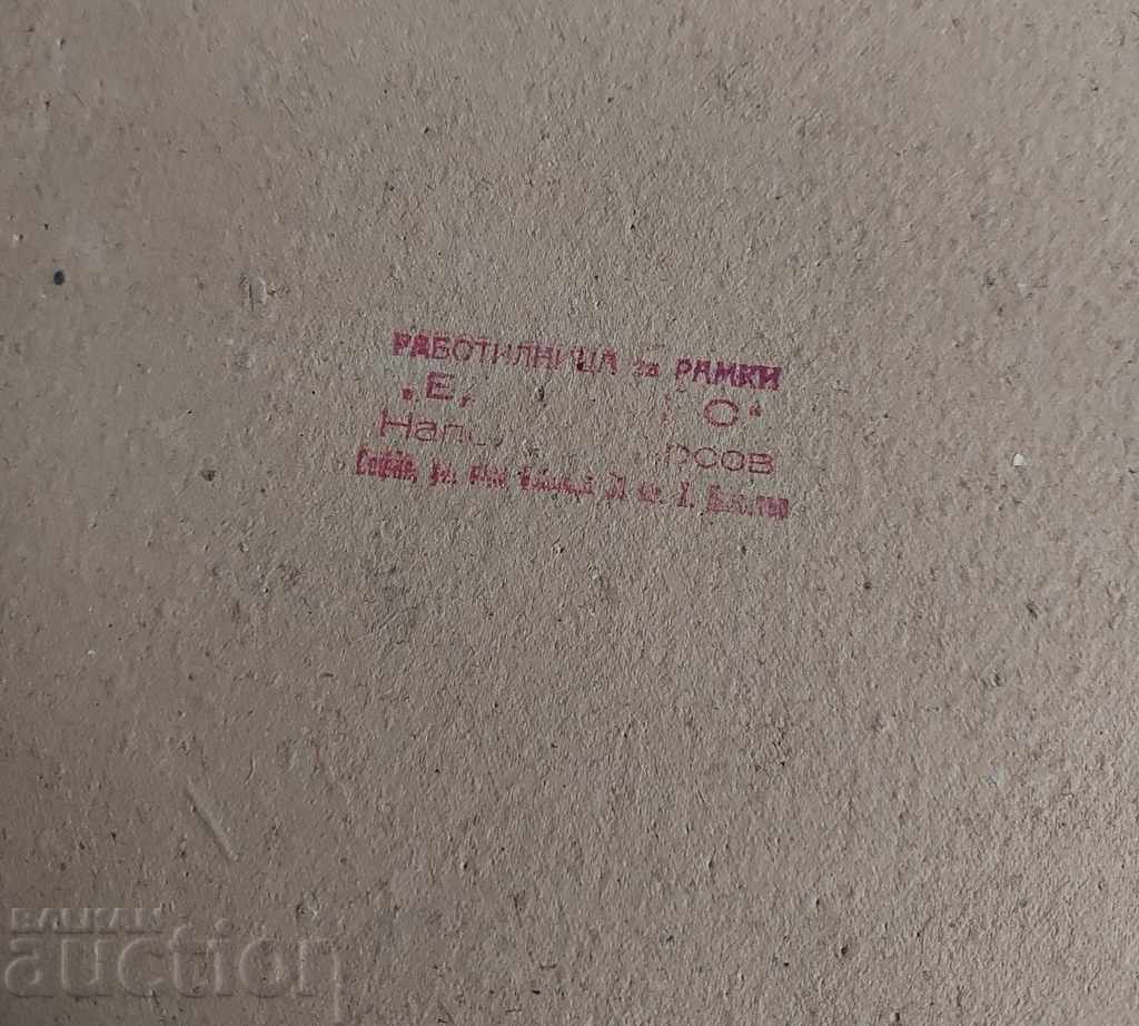 ΠΑΛΙΑ ΖΩΓΡΑΦΙΚΗ ΑΝΑΠΑΡΑΓΩΓΗ ΠΛΑΙΣΙΟ ΓΑΤΕΣ - 6