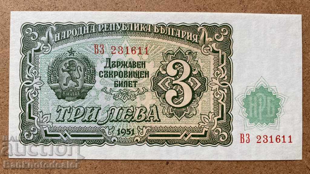 Bulgaria 3 Leva 1951 Pick 81 Ref 1611