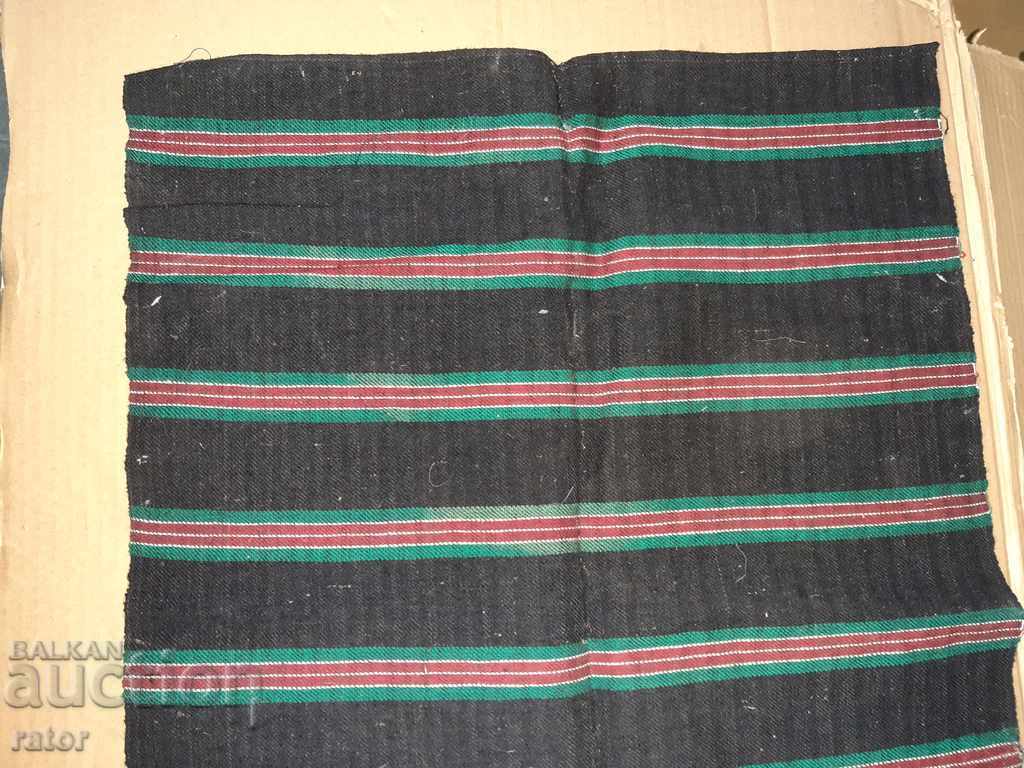 Authentic woven apron with embroidery, costume with price 9.00 BGN | € 4.60 Authentic woven apron with embroidery, costume with price 9.00 BGN | € 4.60