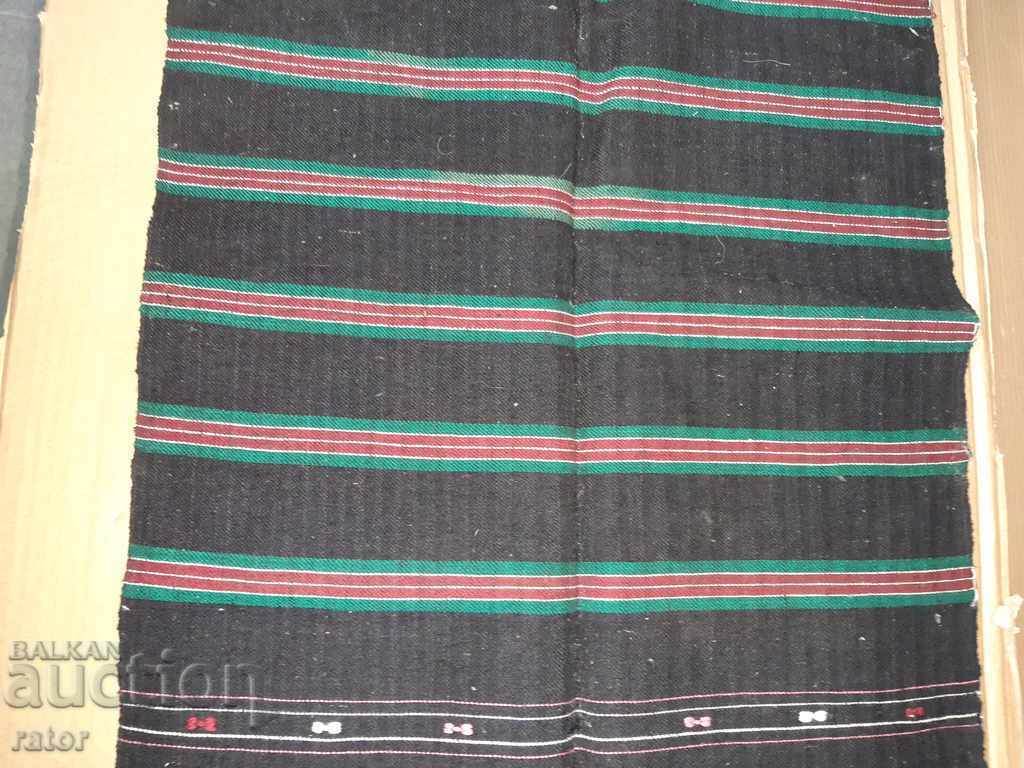 Auction Authentic woven apron with embroidery, costume Auction Authentic woven apron with embroidery, costume