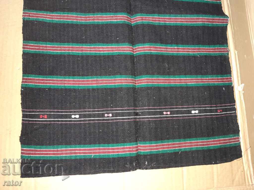 Delivery of Authentic woven apron with embroidery, costume Delivery of Authentic woven apron with embroidery, costume