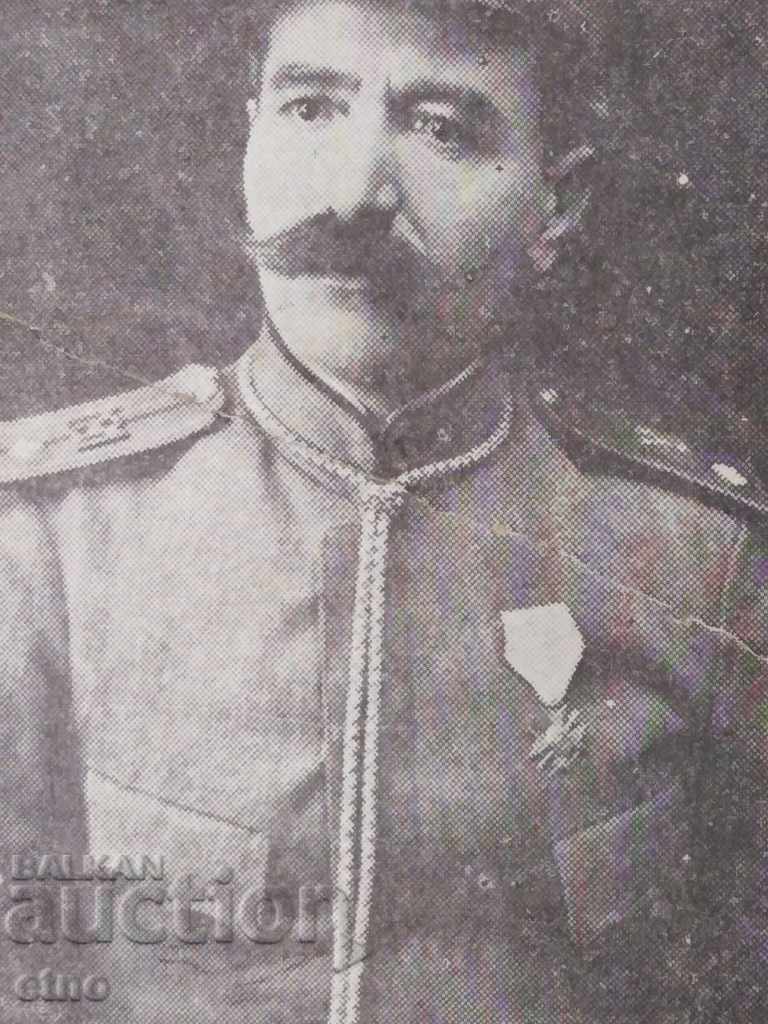 Auction 1919, ROYAL PHOTO, OFFICER, SWORD, TEMLYAK, BIG Auction 1919, ROYAL PHOTO, OFFICER, SWORD, TEMLYAK, BIG