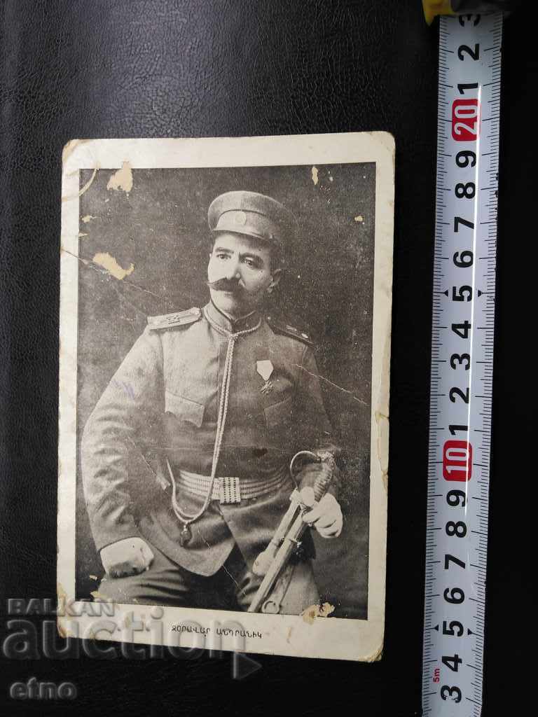 1919, FOTO REGAL, OFIȚER, SABIA, TEMLYAK, MARE
