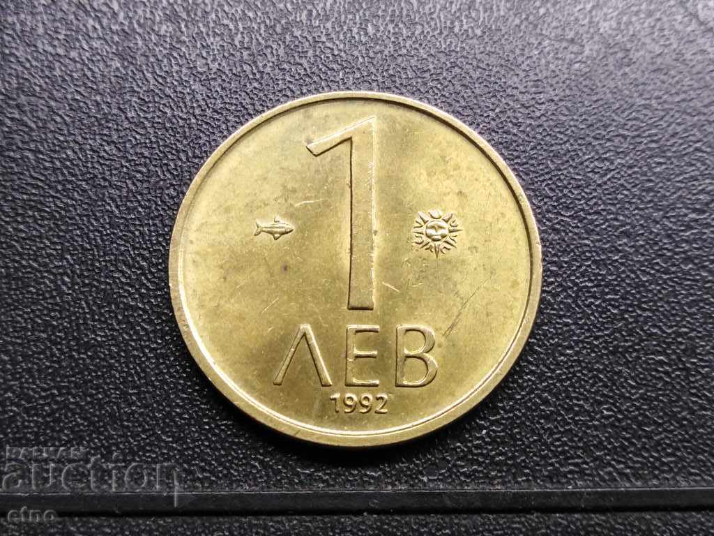 Delivery of 1 Lev 1992, Defect, Cracked Matrix Delivery of 1 Lev 1992, Defect, Cracked Matrix