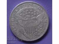 USA 1 Dollar 1804 REPLICA