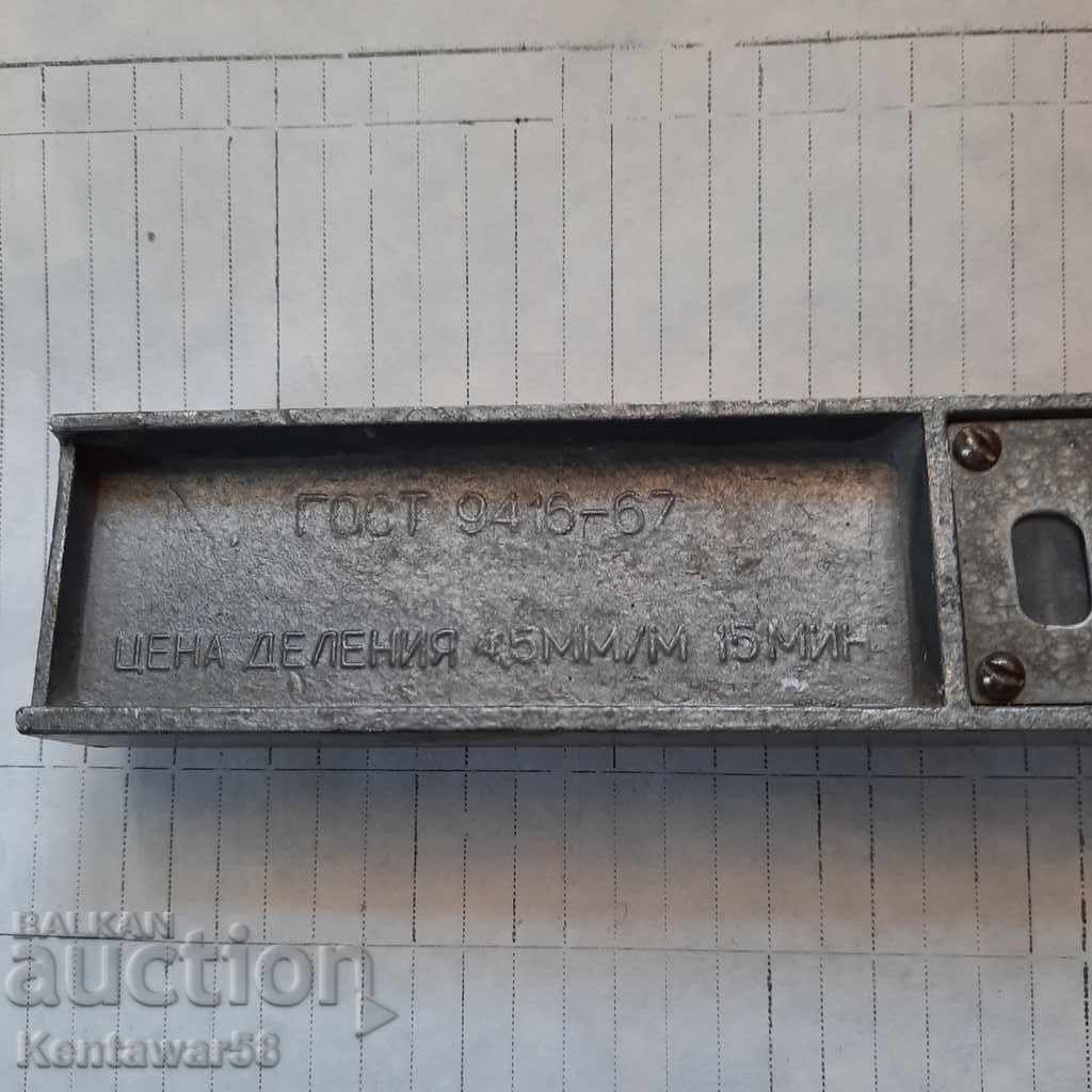 An old quality level. with price 20.00 BGN | € 10.23 An old quality level. with price 20.00 BGN | € 10.23