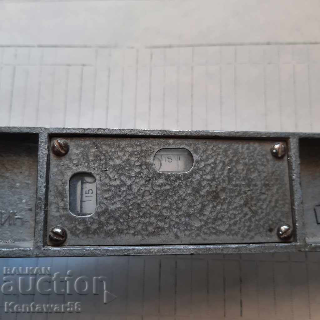 Delivery of An old quality level. Delivery of An old quality level.