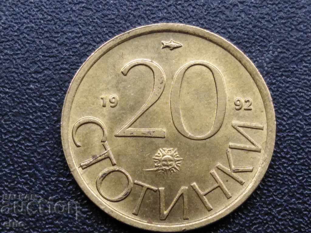 Auction 20 HUNDREDS 1992 DEFECT, BROKEN MATRIX Auction 20 HUNDREDS 1992 DEFECT, BROKEN MATRIX