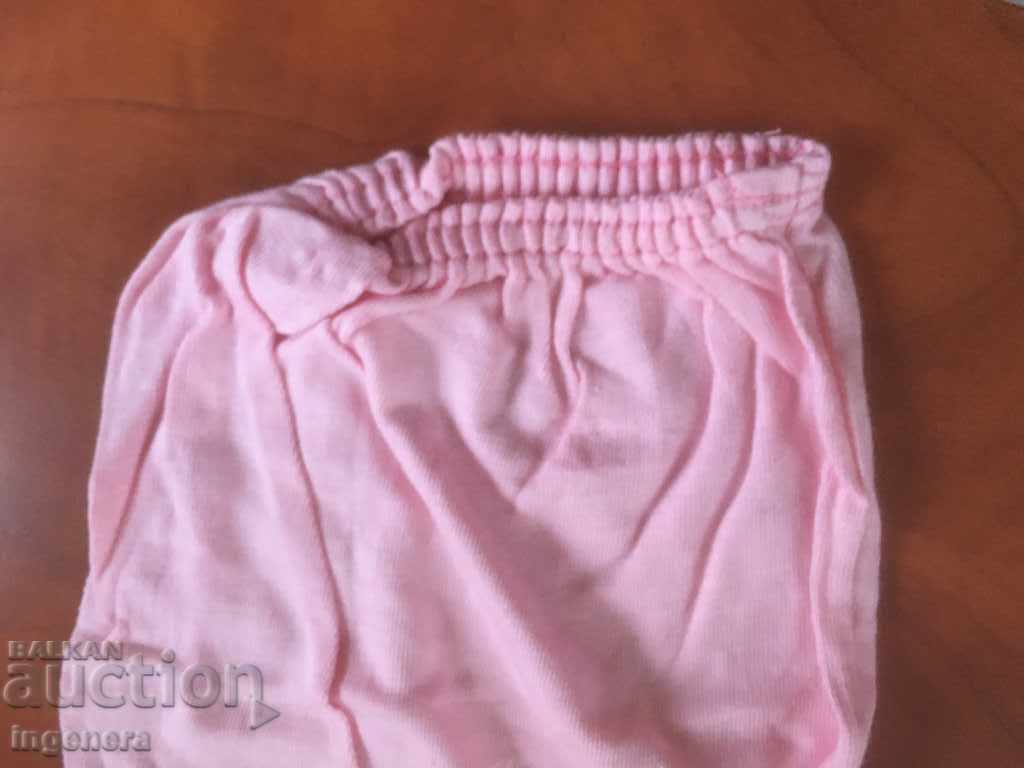 Auction WOMEN'S RELATES RETRO UNDERWEAR NEW Auction WOMEN'S RELATES RETRO UNDERWEAR NEW