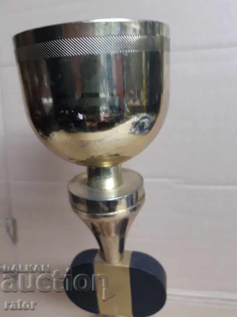 Old sports cup - bowling, Germany 1983 with price 15.00 BGN | € 7.67 Old sports cup - bowling, Germany 1983 with price 15.00 BGN | € 7.67