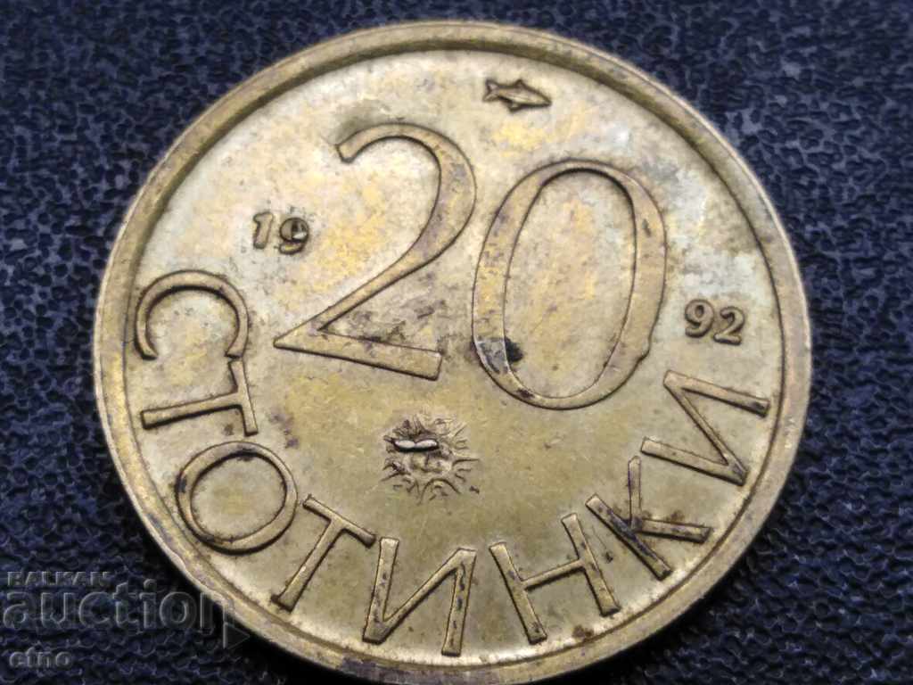 Delivery of 20 HUNDREDS 1992 DEFECT, PARASITE METAL FROM THE MATRIX Delivery of 20 HUNDREDS 1992 DEFECT, PARASITE METAL FROM THE MATRIX