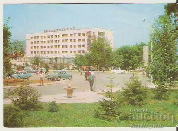 Картичка  България  Велинград Хотел-ресторант "Здравец" 1*