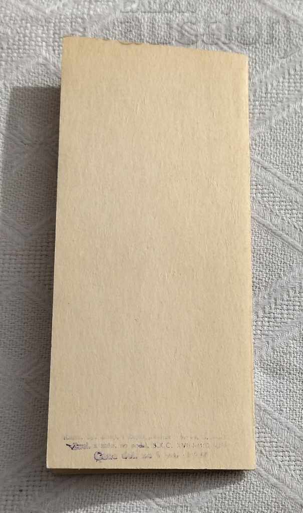 Auction CARNATIONS RELIEF POLAND P.K. 1966 Auction CARNATIONS RELIEF POLAND P.K. 1966