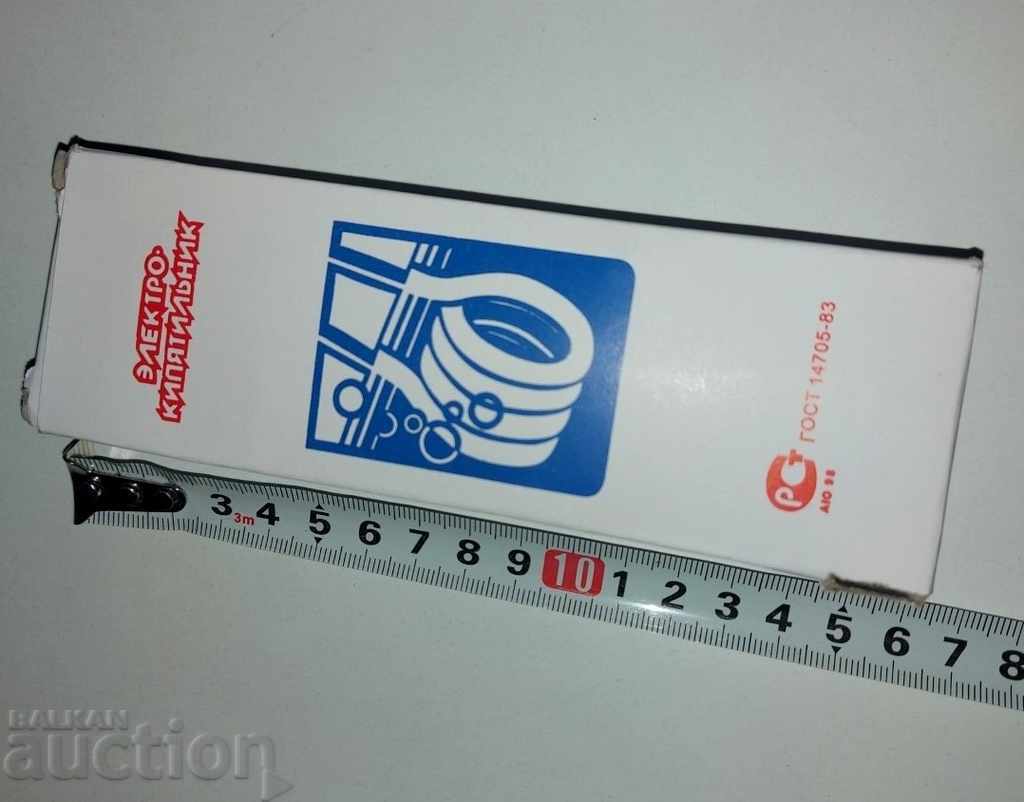 Δημοπρασία SOC SOVIET ELECTRIC FAST BOARD USSR SOCA Δημοπρασία SOC SOVIET ELECTRIC FAST BOARD USSR SOCA