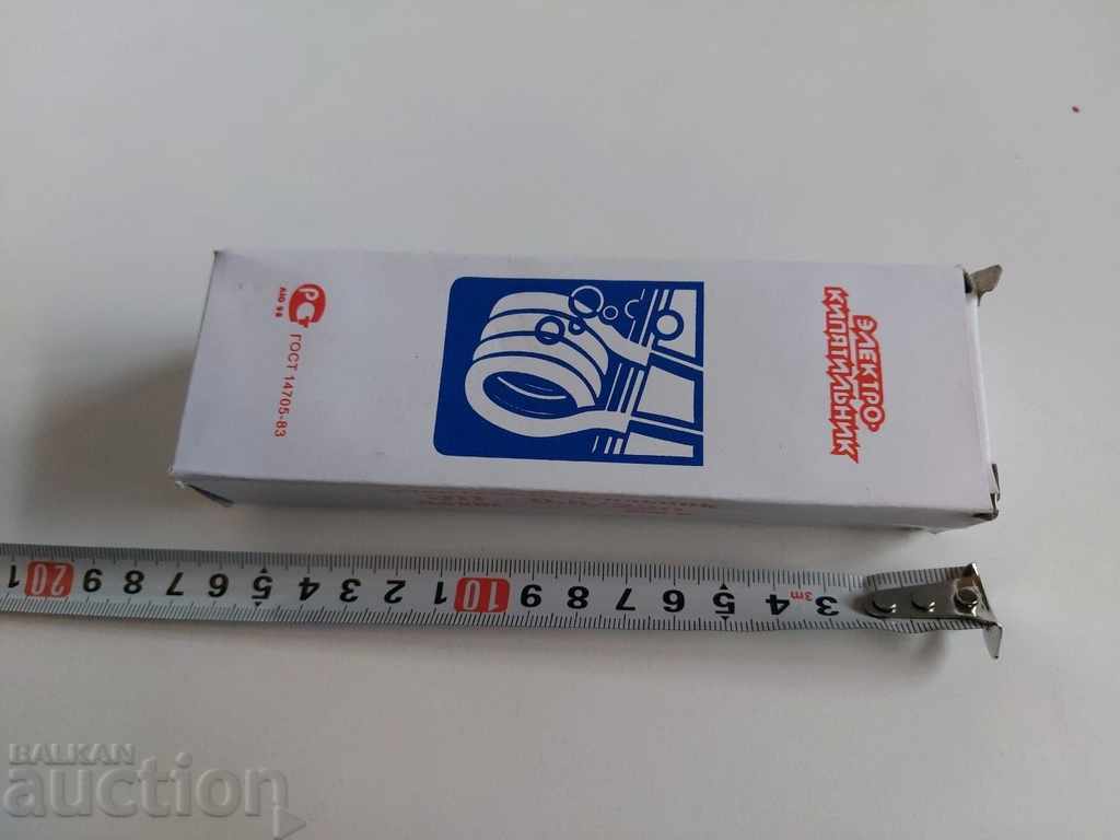 SOC SOVIET ELECTRIC FAST BOARD USSR SOCA με τιμή 15.00 BGN | € 7.67 SOC SOVIET ELECTRIC FAST BOARD USSR SOCA με τιμή 15.00 BGN | € 7.67