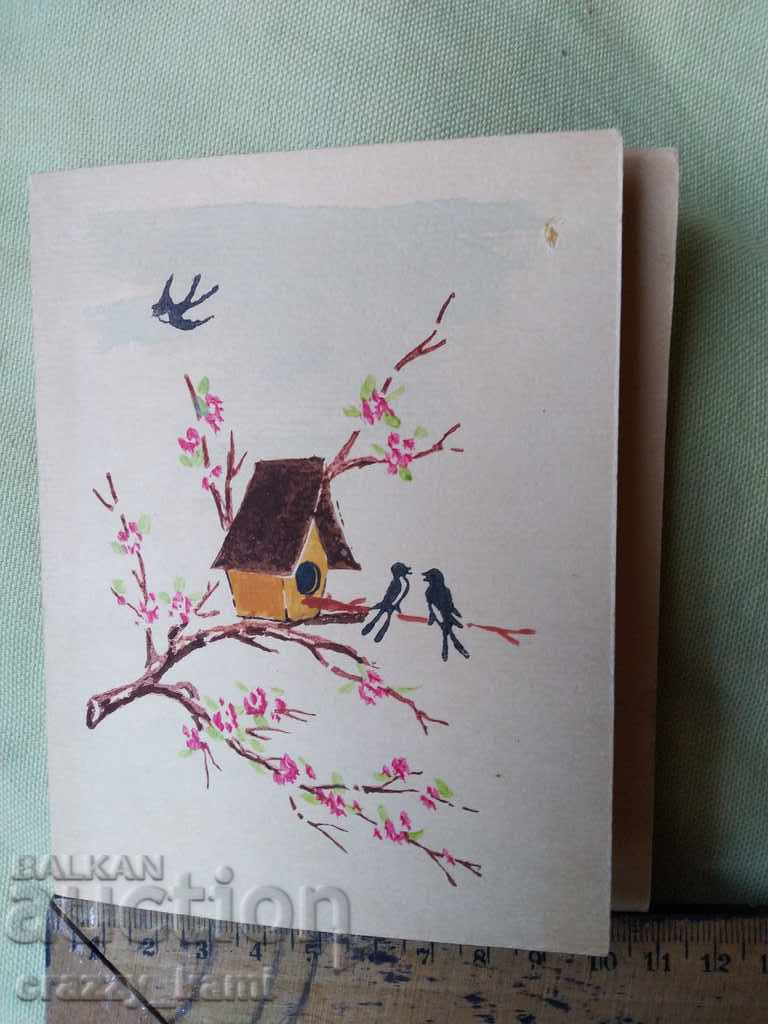 Old hand-painted card, watercolor. with price 33.00 BGN | € 16.87 Old hand-painted card, watercolor. with price 33.00 BGN | € 16.87