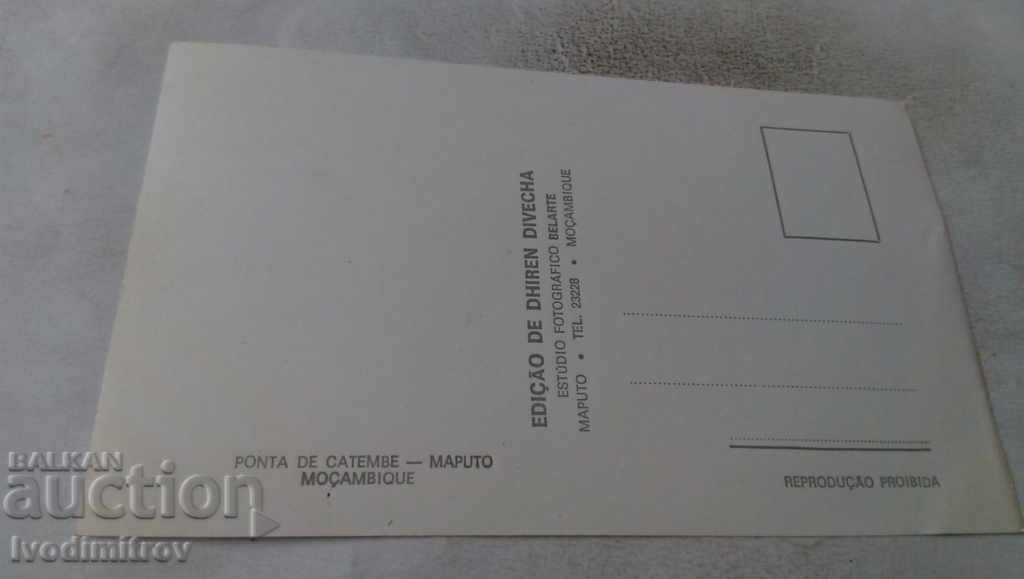Postcard Maputo Ponta de Catembe with price 0.85 BGN | € 0.43