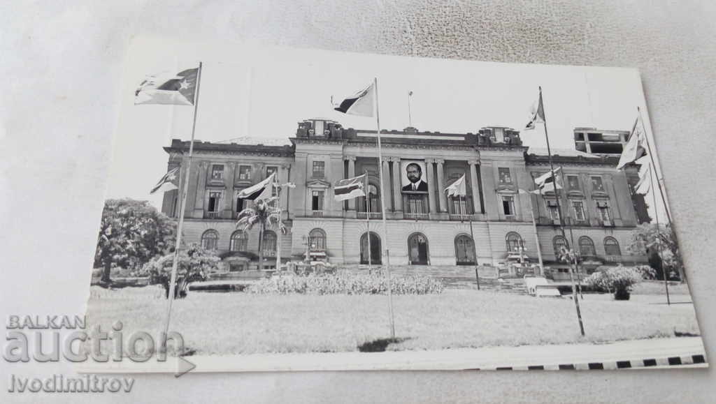 Maputo Assembly Hall postcard