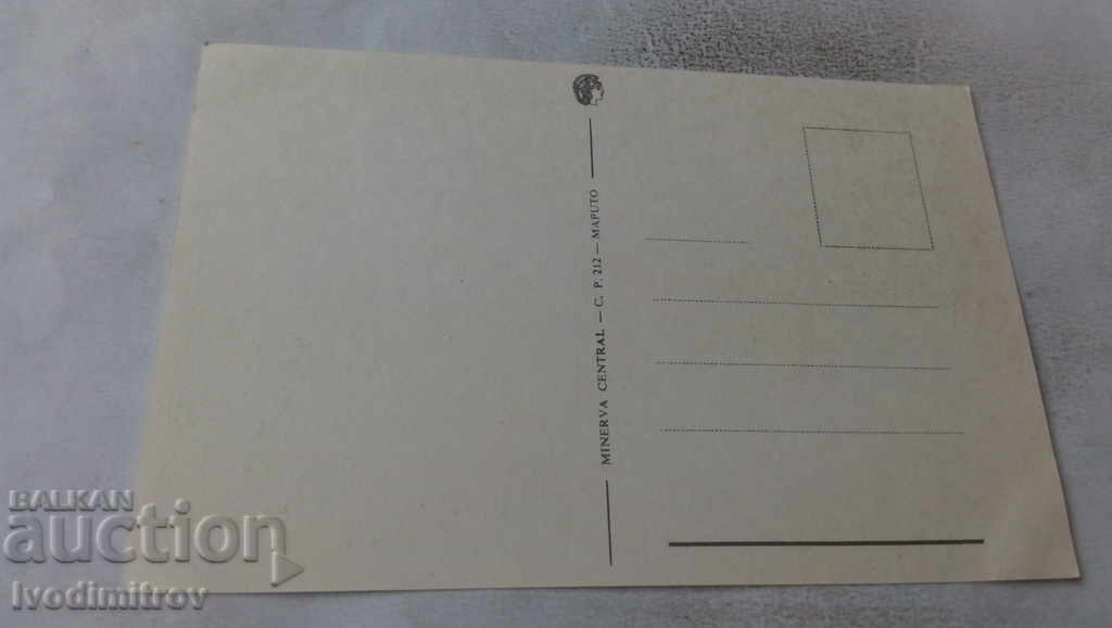 Maputo postcard with price 0.85 BGN | € 0.43 Maputo postcard with price 0.85 BGN | € 0.43