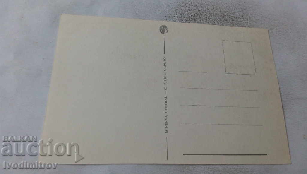 Maputo postcard with price 0.85 BGN | € 0.43