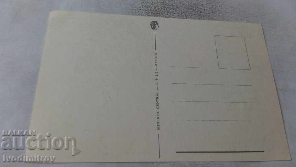 Maputo postcard with price 0.85 BGN | € 0.43 Maputo postcard with price 0.85 BGN | € 0.43