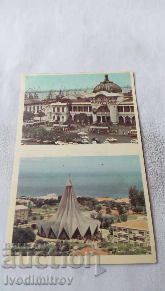 Carte poștală Maputo
